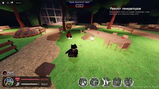 Лмс Куки и автора