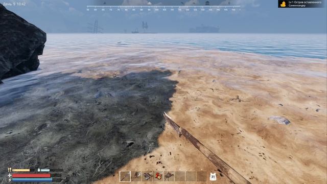 Sunkenland #в игре