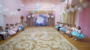 Выпускной в детском саду 22 мая 2025 Видеосъёмка