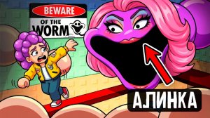 Я СТАЛА ГОЛОДНЫМ ЧЕРВЕМ и СКУШАЛА РУМИ