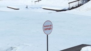 Весенний лёд ошибок не прощает!