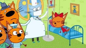 Три Кота Прививка