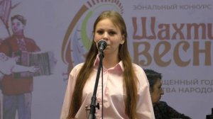 Батинёва Елизавета