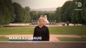 Древние легенды с Меган Фокс 1 серия (документальный сериал, 2018)