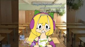 коллабик:)//(14:41)//коллаб//анимации//