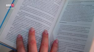 Влияние коротких видео