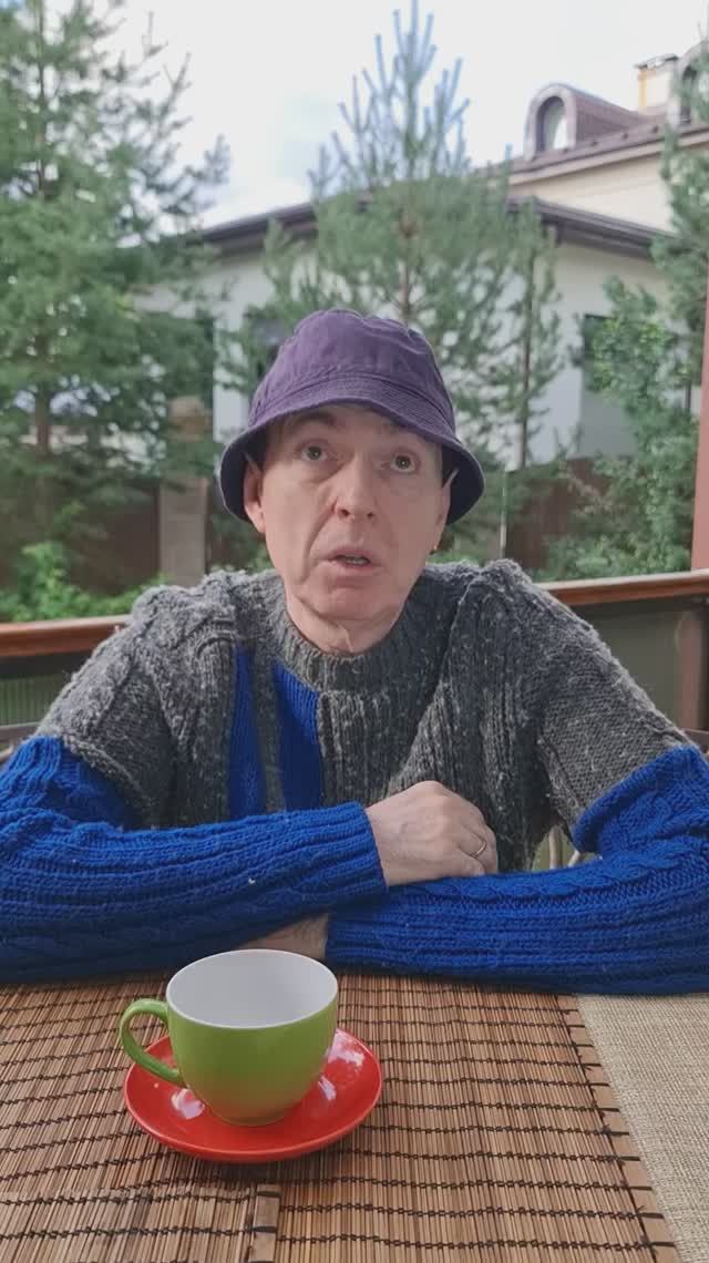 Компрессионное жаропонижающее [Персонажи] - Геннадий Ветров