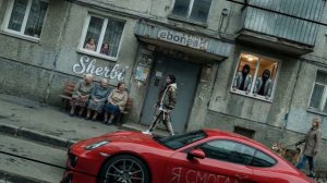 EBONEED, Sherbi – Я смогла (Премьера трека, 2026)