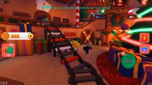 НОВОГО ГОДА НЕ БУДЕТ! СПАСАНИЕ ДЕДА МОРОЗА В ROBLOX