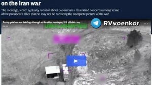 ‼️🇺🇸😂 Трампу вместо отчетов ежедневно включают нарезку "лучших моментов" войны в Иране, — NBC

▪️