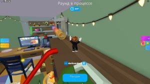 СПРЯЧЬСЯ, ЧТОБЫ ВЫЖИТЬ! МЕГА ПРЯТКИ В ROBLOX