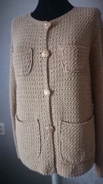 Вязаный кардиган