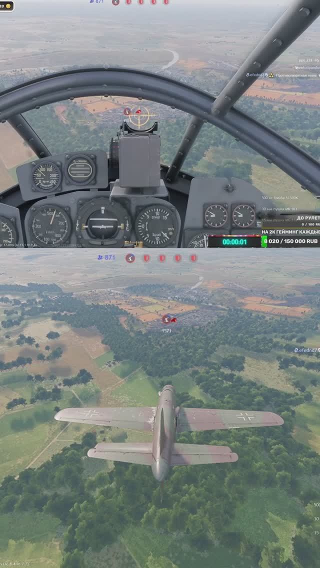 Франкенвульф наносит ответный удар! - Enlisted shorts