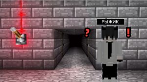 5 СЕКРЫТНЫХ ПРОХОДОВ О КОТОРЫХ Я НЕ ЗНАЛ В МАЙНКРАФТ | Рыжик Minecraft