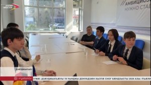 Парти "Иугонд Уæрæсе"-йы штабы æппæтадæмон онлайн-турнир