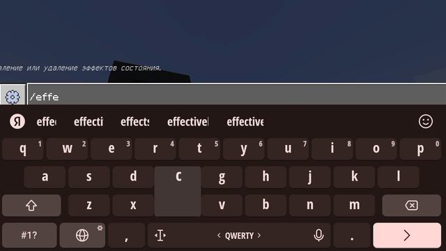 строю город#1