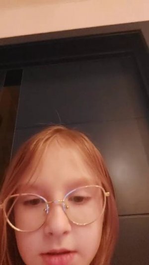 трансляция