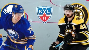 ХОККЕЙ ЧЕМПИОНАТ НХЛ.  БАФФАЛО - БОСТОН.  ТЕКСТОВАЯ ОНЛАЙН ТРАНСЛЯЦИЯ