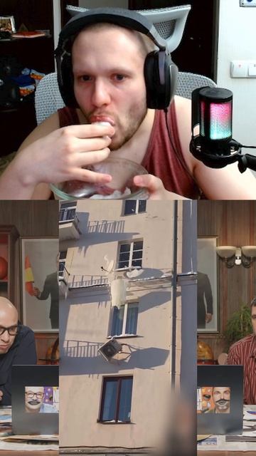 Кондиционер