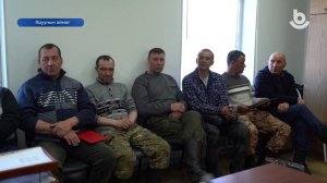 Мэргэжэлтэ үдэр