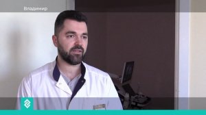 В Областном перинатальном центре открылся кабинет охраны плода