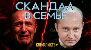 Сергей Бурунов рассказал о конфликте с отцом - отец публично опроверг его слова
