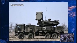 Сводка СВО на утро 25 марта. Капитуляция Киева и обвал фронта