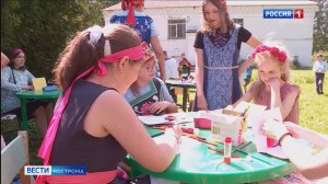 Взрослые со всей Костромской области обсудили, чем займутся дети этим летом