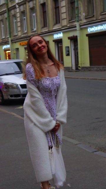 SHAMI - Молчание