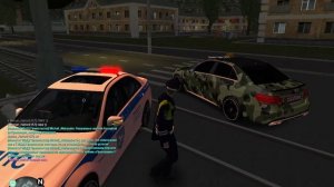 уход с места дтп