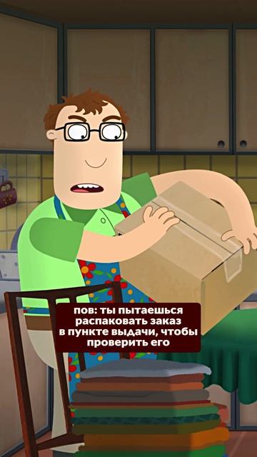 Типичная проблема на ПВЗ! #ПриключенияПетиИВолка #Союзмультфильм смотреть онлайн