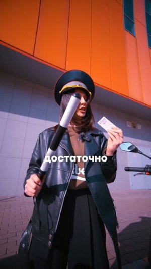Какие документы нужны на электробайк: коротко и по делу