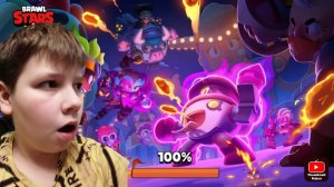 ПЕРЛ И ЧАК!MAGIC BRAWL #2