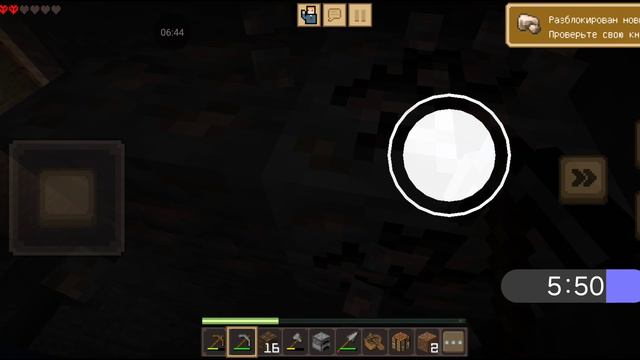 спидран часть 1