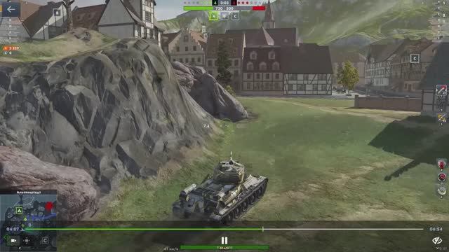 Играю в Танки, Ликвидировал в игре все -7 Танка