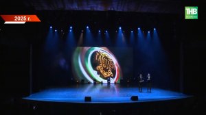 «Тантана» уезжает в Атню: главная театральная премия Татарстана