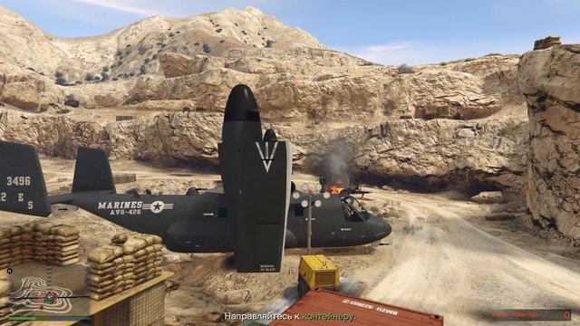 GTA V online. Наемники Сан-Андреас". Заступаю на дежурство. 4 K UHD