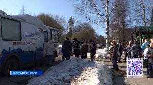 Почти 50 человек за день прошли обследование на передвижном флюорографе в посёлке Васильевское