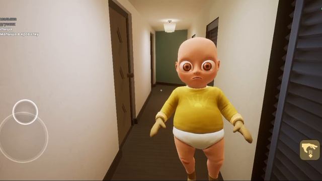 кирачка проходит игру малыш в жолтам 1 акт