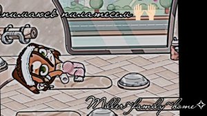 зᥲнυⲙᥲюᥴь ᥒυλᥲⲧᥱᥴᥱⲙ🙌🏻