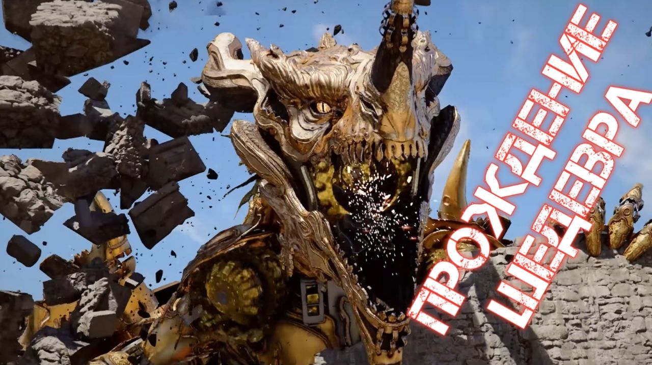 CRIMSON DESERT СТРИМ ШЕДЕВРА