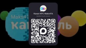 ТГ больше нету :(