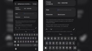 Как скачать Angry Birds на Айфон в России