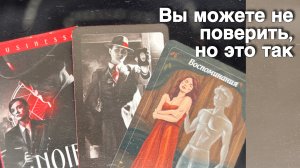 ❗️Его Безумное Решение насчет Вас... 🌷💖♣️ с Ниной таро