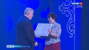 ГТРК СЛАВИЯ День работника культуры 25.03.26