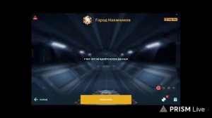 War Robots непобедимое трио