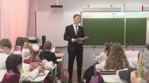 Как бузулукские четвероклассники выиграли поездку в «Орлёнок»