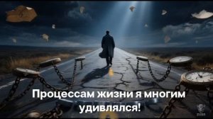 Когда жизнь — вопрос без ответа… _ Рок-баллада «Вопрос» На стихи — @mariomario2895