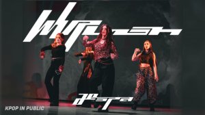 [KPOP IN PUBLIC | ONE TAKE] AESPA (에스파) - WHIPLASH | Dance Cover