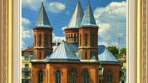 Вірменська   церква   або   Органний   Зал